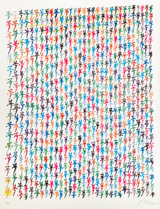 NAM JUNE PAIK | Untitled (In Search of a New Tomorrow)