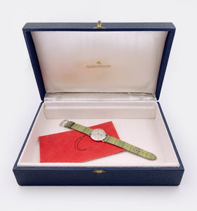 JAEGER-LECOULTRE | Dresswatch | 14k Solid White Gold | Subseconds | Sunburst Dial | 1950s