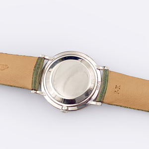 JAEGER-LECOULTRE | Dresswatch | 14k Solid White Gold | Subseconds | Sunburst Dial | 1950s