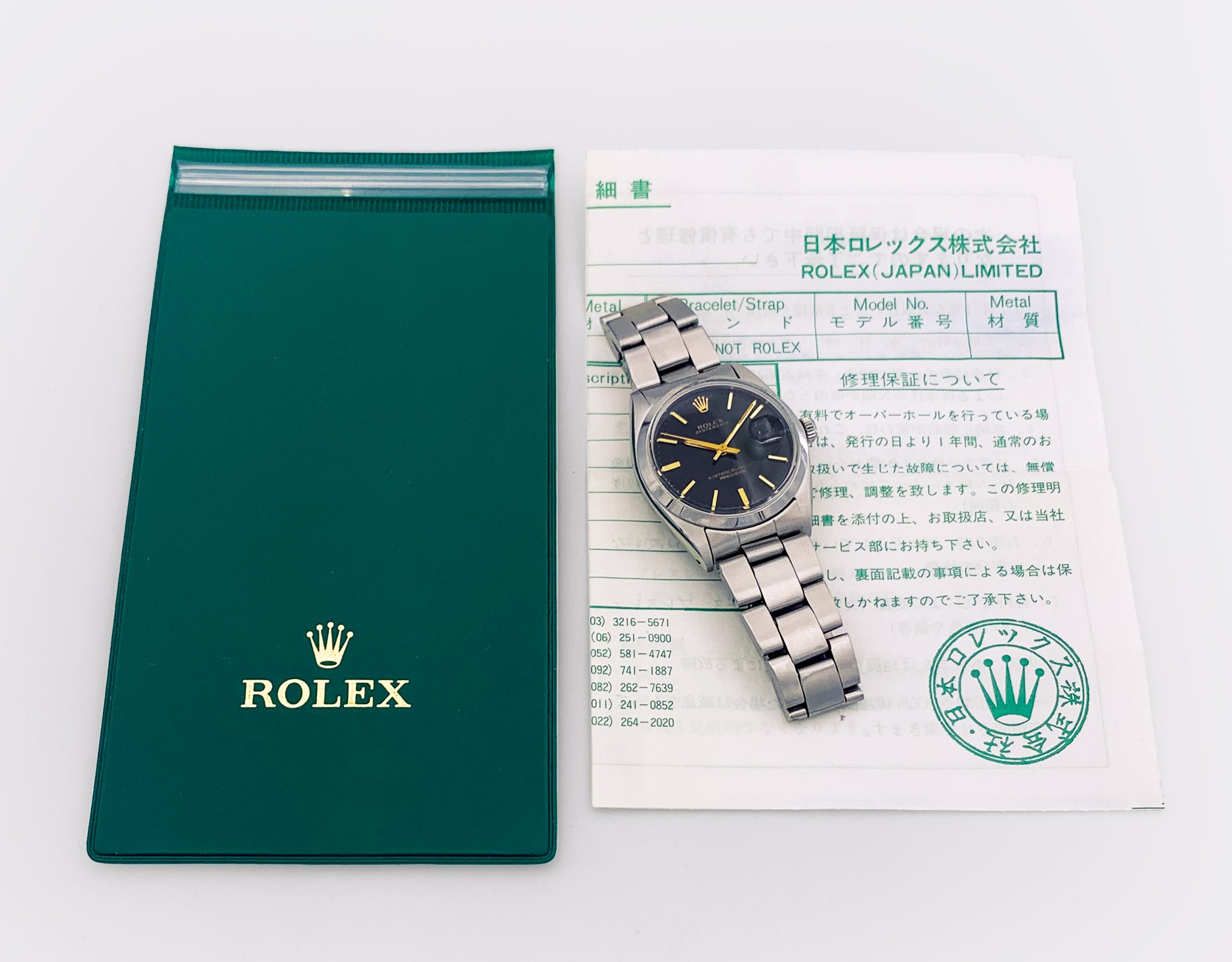 ROLEX | One-of-a-Kind | Jumbo Oysterdate "Hysteric Glamour" | High-Gloss Black Gilt Dial | Special David Bowie HEROS | 1950s / 1990s