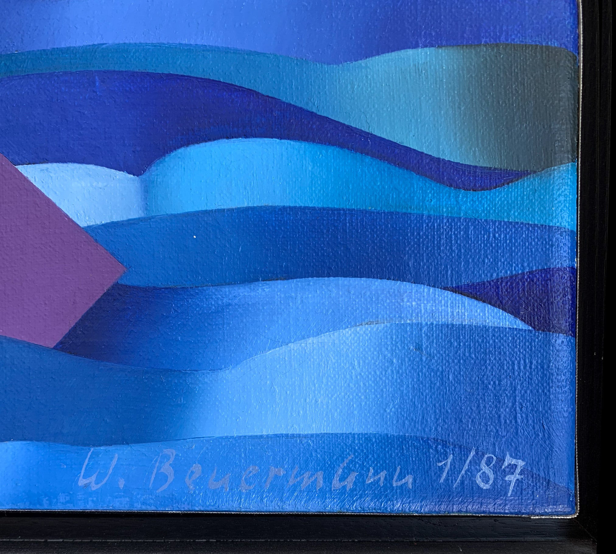 WILHELM BEUERMANN | Ruhige See