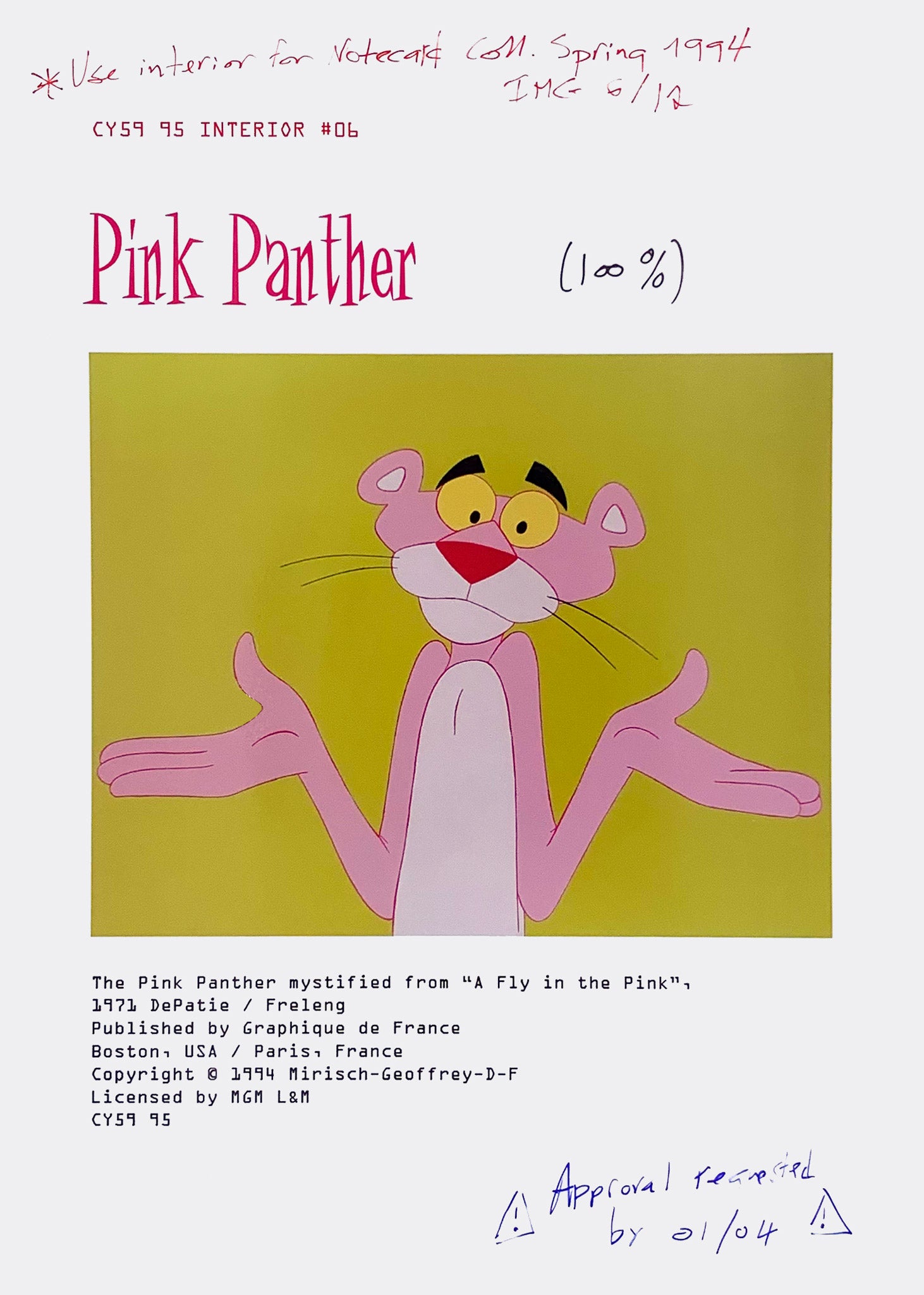 PINK PANTHER | A Fly in the Pink
